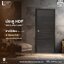 HDF DOOR รุ่น LOMINA ลายไม้เรียบหน้ากว้างเล็ก สี EBONY OAK
