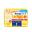 Kose Cosmeport Clear Turn Essence Mask Hyaluronic Acid 30 แผ่น