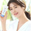 MAKEP:REM UV Defense Me Calming Sun Cream SPF50 PA++++ 50 ml.