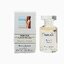 Maison Margiela Replica Beach Walk EDT 7 ml.