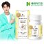 Nature Dream Honey Bush Booster Pill Premium Gold 30 เม็ด