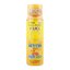 Rohto Melano CC Vitamin C Brightening Lotion 170 ml. (Normal to Combination/Oily Skin)