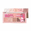 Rom&nd Sanrio Better than Palette #10 My Cheery Garden