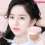 Peripera Airy Ink Cushion #2 Beige ผิวขาวเหลือง
