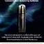 Shiseido Future Solution LX Concentrated Balancing Softener Lotion 170 ml.