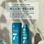 HEADSPA7 Anti Hair Loss Organic SunTree Shampoo 300 g.