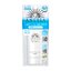 Shiseido Anessa Whitening UV Sunscreen Gel a SPF50+ PA++++ 90 ml. #ขาว