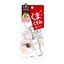 Sana Nameraka Dark Circle Care Eye Cream 20 g.