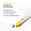 Nacific Vitamin C Newpair Cream 15 ml.