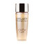 Estee Lauder Revitalizing Supreme Optimizing Power Treatment Lotion 30 ml.