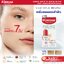 Puricas Dark Spot & Acne Scar Brightening Booster Serum 15 ml.