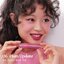 Peripera Ink Mood Glowy Tint #06 Plum Update