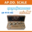 ชุดลูกตุ้มน้ำหนักสแตนเลส410กรัม Class F1 พร้อมกล่องไม้บุกำมะหยี่ ที่คีบ ถุงมือ และผ้าเช็ดตุ้ม สำหรับสอบเทียบ เครื่องชั่งน้ำหนักดิจิตอลทุกชนิด สอบเทียบน้ำหนักชั่งไม่เกิน 410 กรัม Class F1 (ใบเซอร์ฯ ISO 17025 สอบถามเพิ่มเติม)