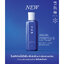 Kose Sekkisei Brightening Essence Lotion 200 ml.