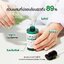 SOME BY MI AHA-BHA-PHA 30 Days Miracle Serum Light 50 ml.