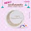 Canmake Luminous Luna Pact 8.6 g. #G02 Beige สำหรับผิวขาวเหลือง
