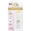 Anessa Day Serum SPF50+/PA++++ 30 ml.
