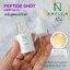AMPLE : N Peptide Shot 10 ml.