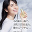 ELIXIR Skin Care by Age Luminous Glow Mist 80 ml.