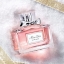 Dior Miss Dior Parfum 5 ml.
