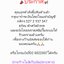 NexGard for dog chew กำจัดเห็บหมัดไรสำหรับสุนัขน้ำหนัก4-10กก.1กล่อง(มี3เม็ด)