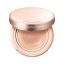 Etude House Real Powder Cushion SPF50+ A+++ #Light Beige ผิวขาว