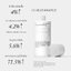 SHANGPREE CC Silky Essence 250 ml.
