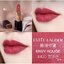 Estee Lauder Pure Color Envy Sculpting Lipstick 3.5 g. #420 Rebellious Rose