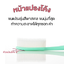 Denticon Wangta White Dual Toothbrush (คละสี)