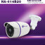 Bullet IR 1/2.9" CMOS progressive scan Hiview HA-614B20