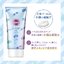 Kose Suncut Light Up UV Essence Sunblock SPF 50+ PA++++ 80 g.