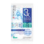 ROJUKISS Supercharge Supersoft Hyaluron Mask 25 ml.