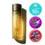 Missha Time Revolution Artemisia Treatment Essence 215 ml.