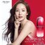 Shiseido Ultimune Power Infusing Concentrate 10 ml.