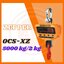 เครื่องชั่งดิจิตอล เครื่องชั่งแขวน 5ตัน ละเอียด 2kg ZEPPER SCALE OCS-XZ 5000kg/2kg (ผ่านการตรวจรับรองจากสำนัก ชั่ง ตวง วัด)