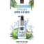 Mise en Scene Perfect Repair Coconut Water 70 ml.
