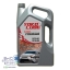 YOKOLUBE Diesel Permium 10w-30 ขนาด 6 ลิตร