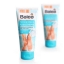 Balea Totes Meer Fusscreme 100 ml.