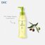 DHC Water-Friendly Cleansing Oil 150 ml.