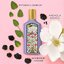 Gucci Flora Gorgeous Magnolia EDP 100 ml.