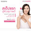 Bioderma Sensibio H2O 500 ml.