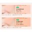Peripera Pure Blushed Sunshine Cheek 4.2 g. #18 Shy Coral
