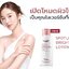 Eucerin Spotless Brightening Skin Tone Perfecting Body Lotion 250 ml.