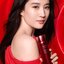 Shiseido Eudermine Activating Essence Activate your self-restoring Power 70 ml.