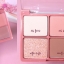 Peripera Pink Moment Color Palette #Rose Maple 7.8 g.