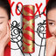 SK-II Facial Treatment Essence 230 ml. XOXO New Year Limited Edition