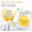 Hada Labo Gokujun Premium Hyaluronic Eye Cream 20 g.