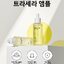 SKINRx Lab TraCera Ampoule 50 ml.