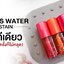 Clarins Water Lip Stain 7 ml. #03 Red Water