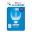 Hada Labo Shirojyun Arbutin Whitening Lotion Rich Refill 170 ml. สูตรเพิ่มความชุ่มชื้น สำหรับผิวธรรมดา - ผิวแห้ง